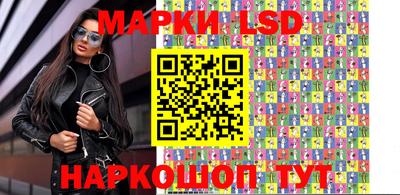 кокаин Краснознаменск