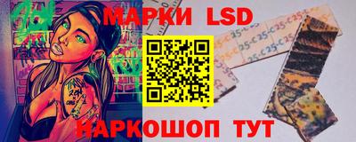кокаин Краснознаменск