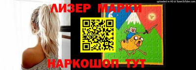 Альфа ПВП Краснодар