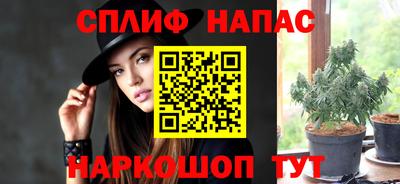 Альфа ПВП Краснодар