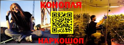 кокаин Краснознаменск