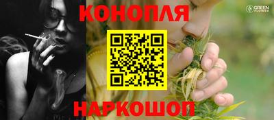 Альфа ПВП Краснодар