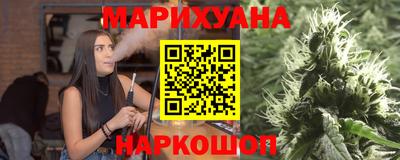 Альфа ПВП Краснодар