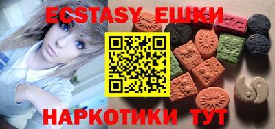Альфа ПВП Краснодар