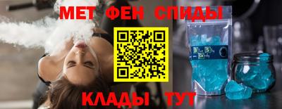 Альфа ПВП Краснодар