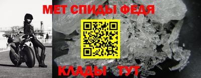 кокаин Краснознаменск