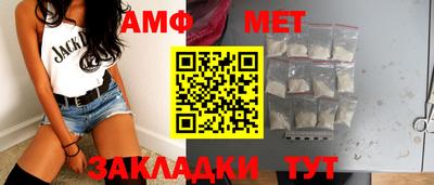 кокаин Краснознаменск