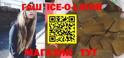 Альфа ПВП Краснодар