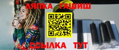 кокаин Краснознаменск