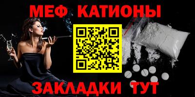кокаин Краснознаменск